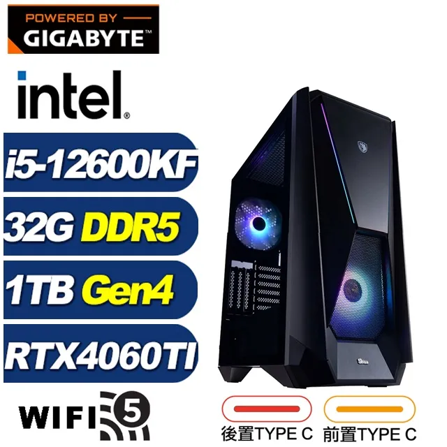 (DIY)戰斧I(i5-14400F/微星B760/32G/1TB M.2/RTX4060TI) 歷史價格詳細信息