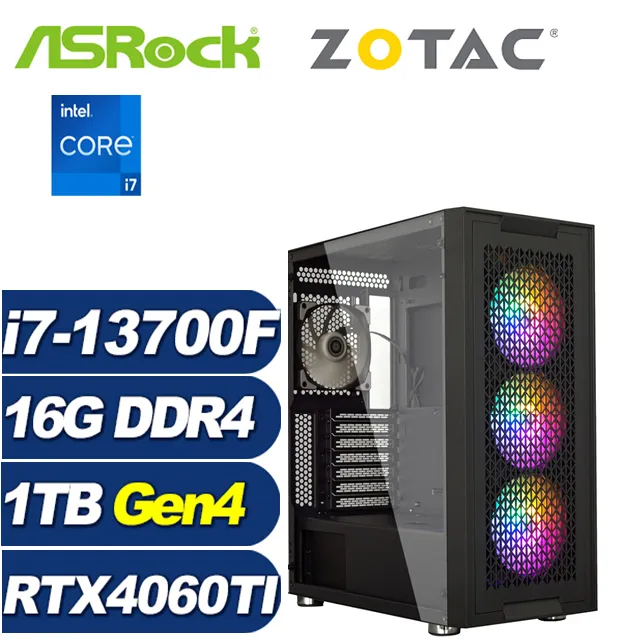 (DIY)華擎B660平台{雪茄星系008}i5 十核 超值文書電腦 歷史價格詳細信息