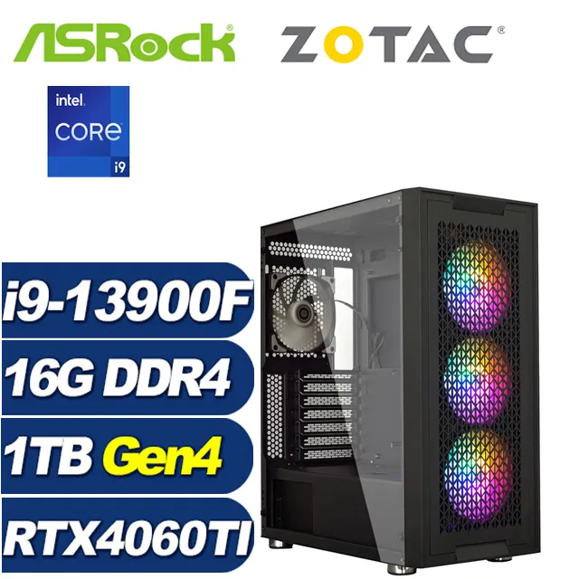 (DIY)華擎B660平台{雪茄星系008}i5 十核 超值文書電腦 歷史價格詳細信息