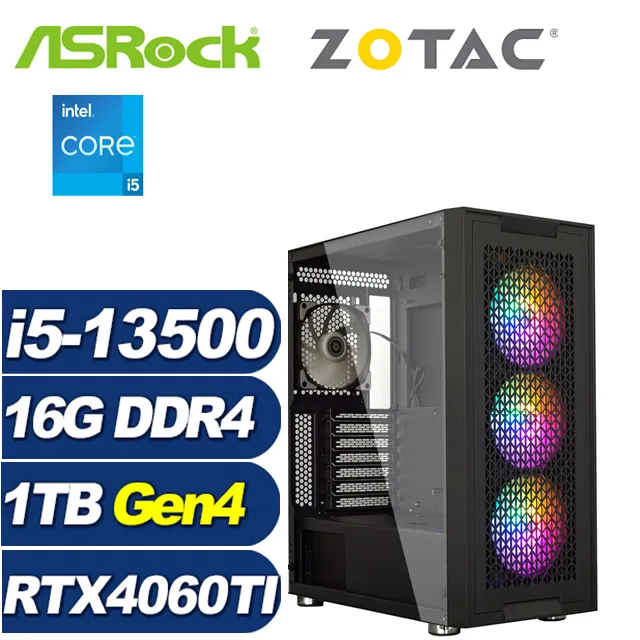 (DIY)華擎B660平台{雪茄星系008}i5 十核 超值文書電腦 歷史價格詳細信息