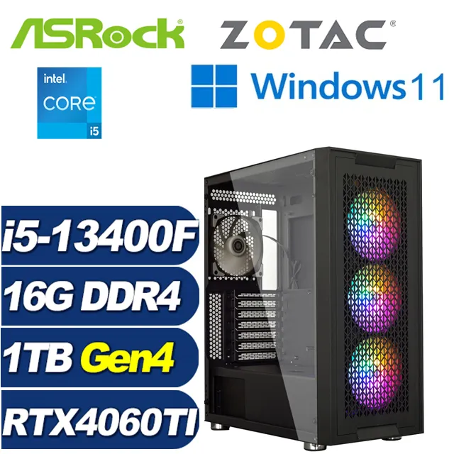 (DIY)華擎B660平台{雪茄星系008}i5 十核 超值文書電腦 歷史價格詳細信息