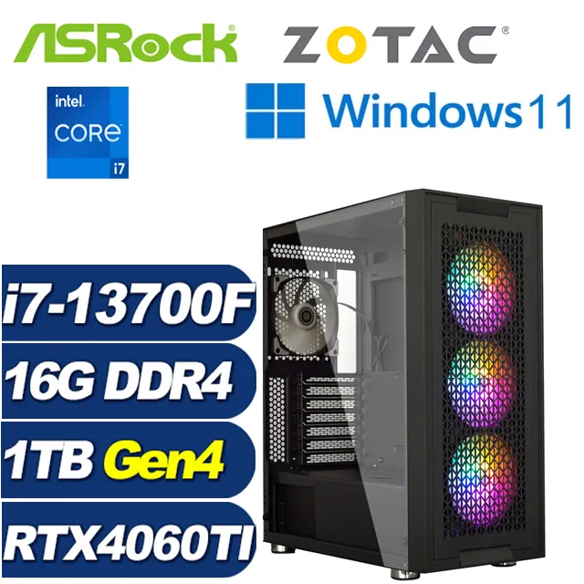 (DIY)華擎B660平台{雪茄星系008}i5 十核 超值文書電腦 歷史價格詳細信息