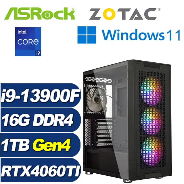 (DIY)華擎B660平台{雪茄星系008}i5 十核 超值文書電腦 歷史價格詳細信息