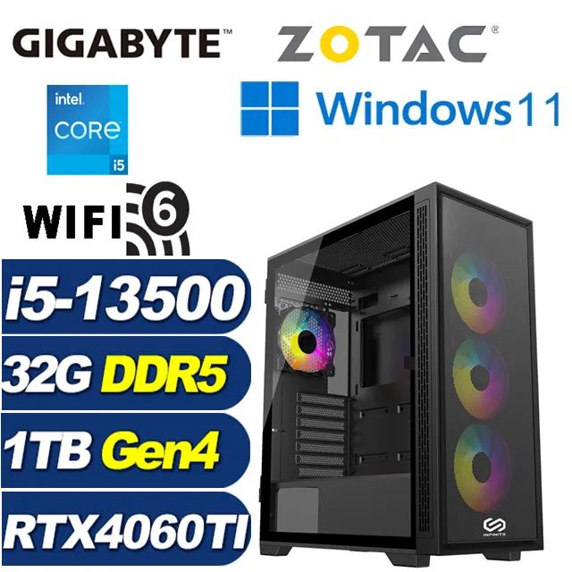 (DIY)赤月先鋒(i7-13700F/技嘉B760/32G/1TB M.2/RTX 4060TI) 歷史價格詳細信息