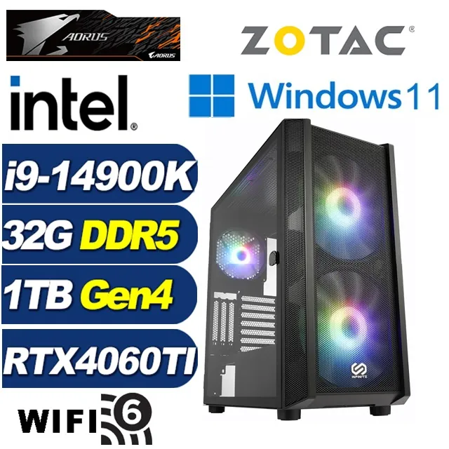 (DIY)闇黑祭司W(i5-14600K/技嘉Z790/32G/1TB M.2/RTX 4060TI/Win11) 歷史價格詳細信息