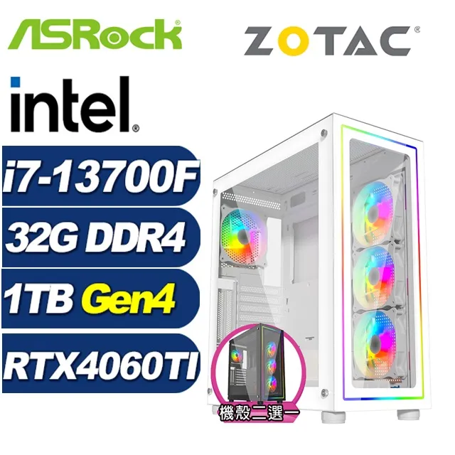 (DIY)破軍勇士W(i5-13400F/華擎B660/32G/1TB M.2/GTX 1650/Win11) 歷史價格詳細信息