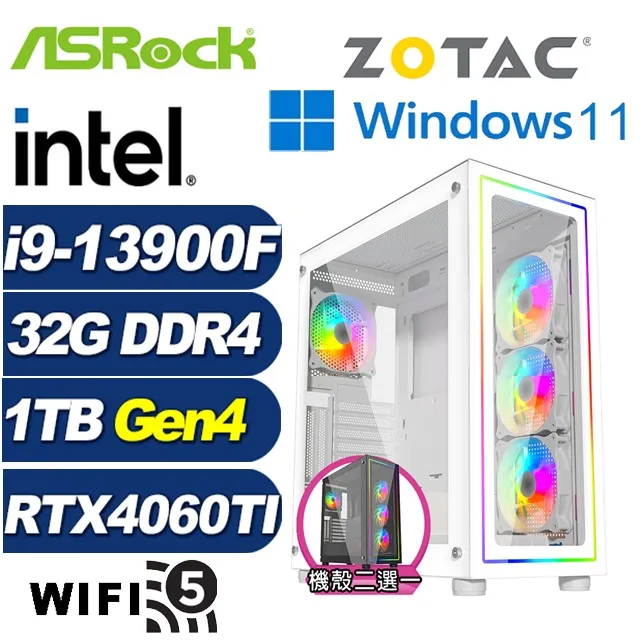(DIY)破軍勇士W(i5-13400F/華擎B660/32G/1TB M.2/GTX 1650/Win11) 歷史價格詳細信息