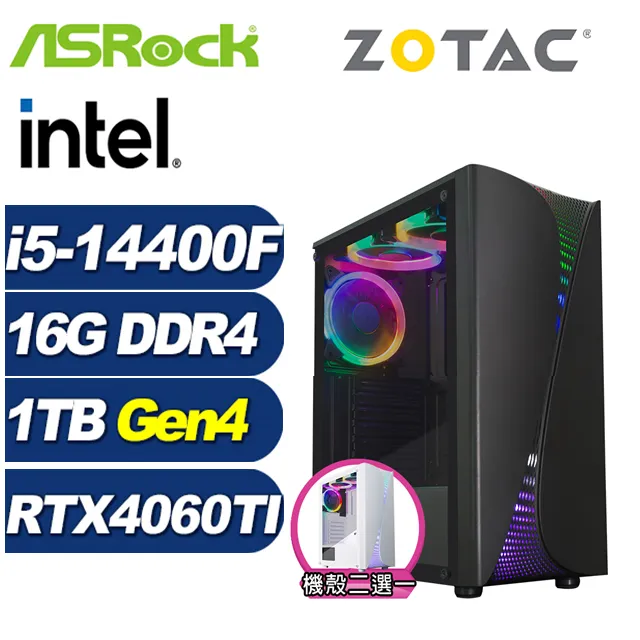 (DIY)終焉英雄W(i7-14700F/華擎B660/16G/1TB M.2/RTX 3060/Win11) 歷史價格詳細信息