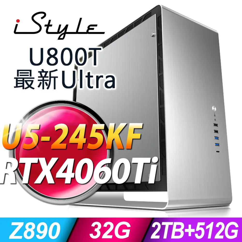 iStyle U800T 水冷工作站 (i9-14900K/Z790/128G/8TB+4TB SSD/RTX4070TI-16G/1200W/W11P) 歷史價格詳細信息