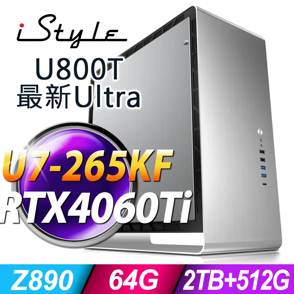 iStyle U800T 水冷工作站 (i9-14900K/Z790/128G/8TB+4TB SSD/RTX4070TI-16G/1200W/W11P) 歷史價格詳細信息