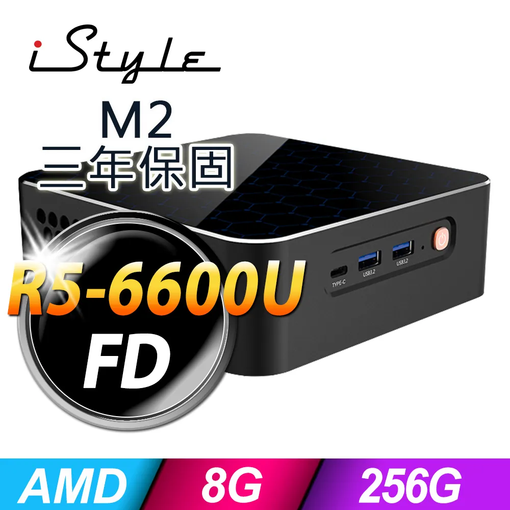 iStyle M2 AMD迷你電腦 (R9-5900HX/16G/2TB+2TB SSD/W11P) 歷史價格詳細信息