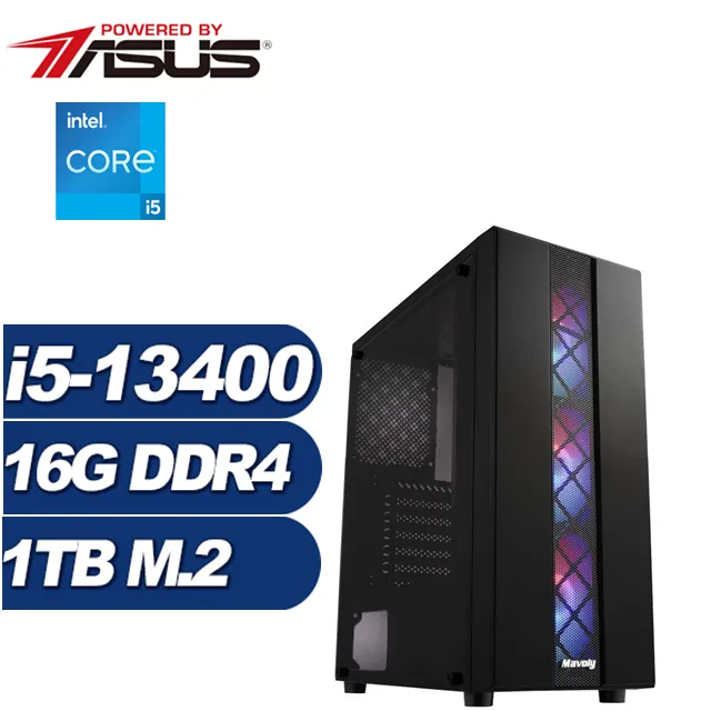 (DIY)奇奧瓦D(I5-12400F/微星H610/GTX1660 SUPER/16G/1TB M.2/450W/Win11) 歷史價格詳細信息