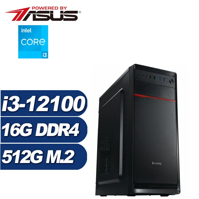 (DIY)復仇之戰II(I7-12700F/微星B660/RTX 4070TI/16G/1TB M.2/850W) 歷史價格詳細信息