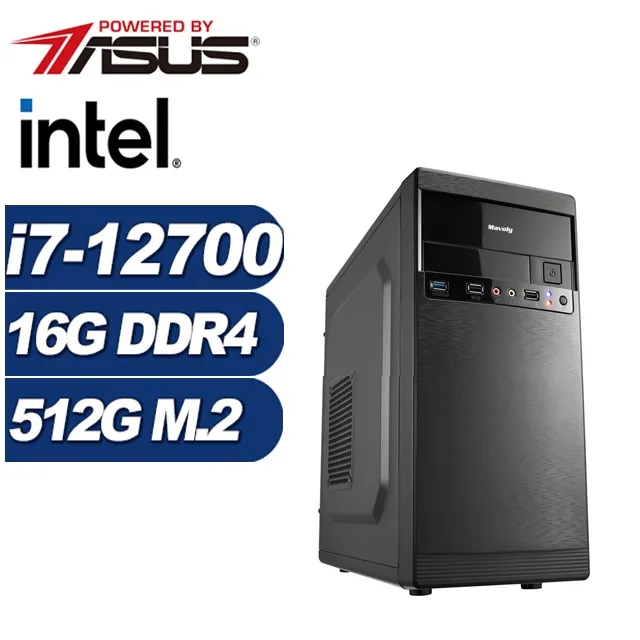 (DIY)紫電術士(i7-12700/華碩B660/16G/512G M.2) 歷史價格詳細信息