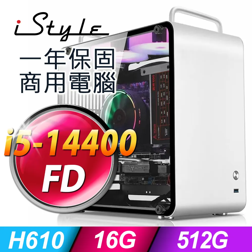 【iStyle】i5十四核GeForce RTX4060 無系統{U500T}水冷工作站(i5-14600KF/華碩Z790/16G/1TB+1TBSSD) 歷史價格詳細信息