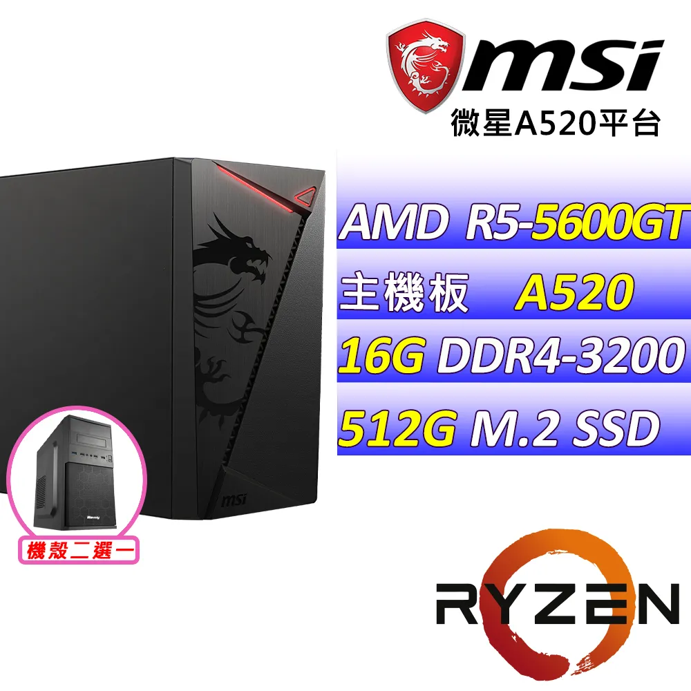 無間道3 終極無間DVD 梁朝偉、劉德華、黎明、陳道明、陳慧琳 台灣正版全新 歷史價格詳細信息