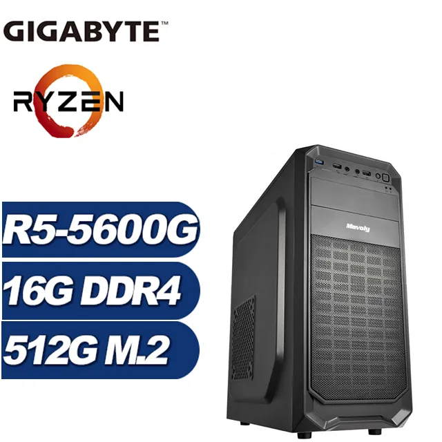 (DIY)戰虎梟雄(i5-13400F/華擎H610/16G/1TB M.2/RTX 3060) 歷史價格詳細信息