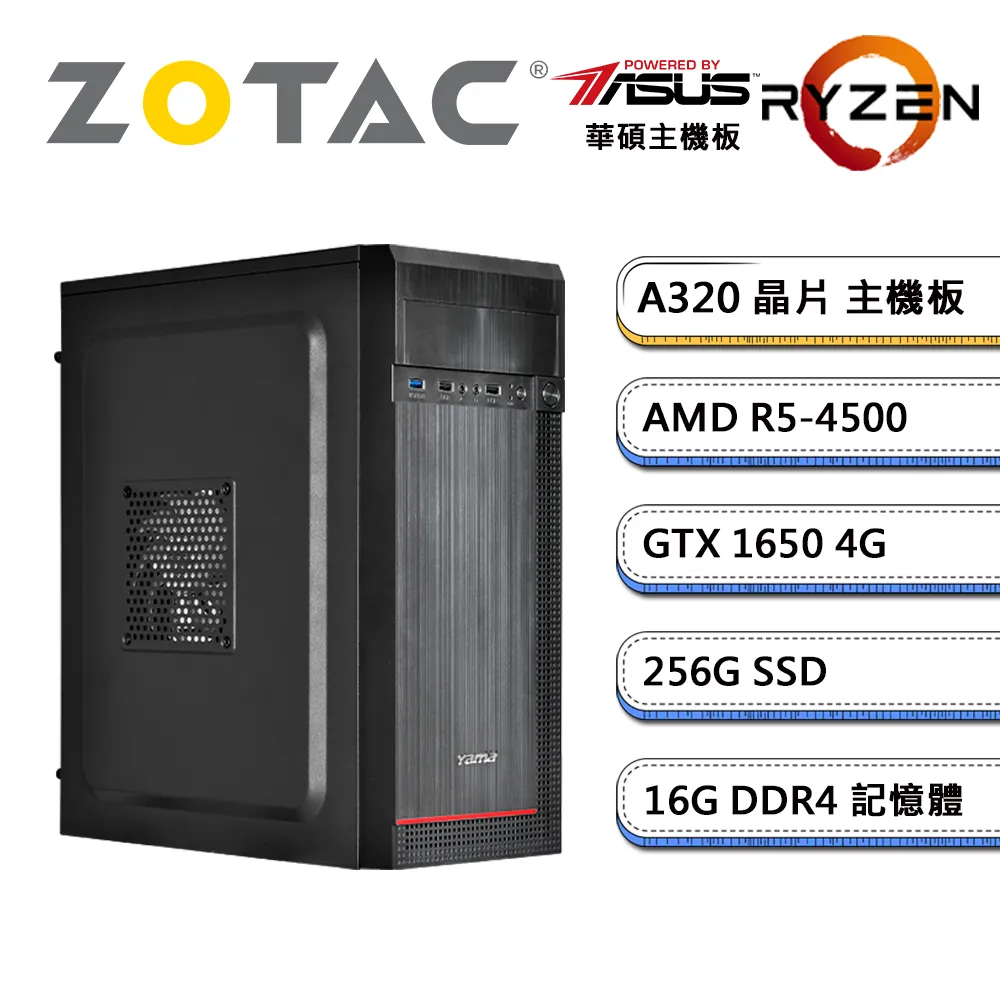 (DIY)索泰顯卡【蘿西歐W】I5六核RTX3060Ti-8G獨顯Win11電玩機(i5-12400F/微星H610/16G/1TB/500G_M.2) 歷史價格詳細信息