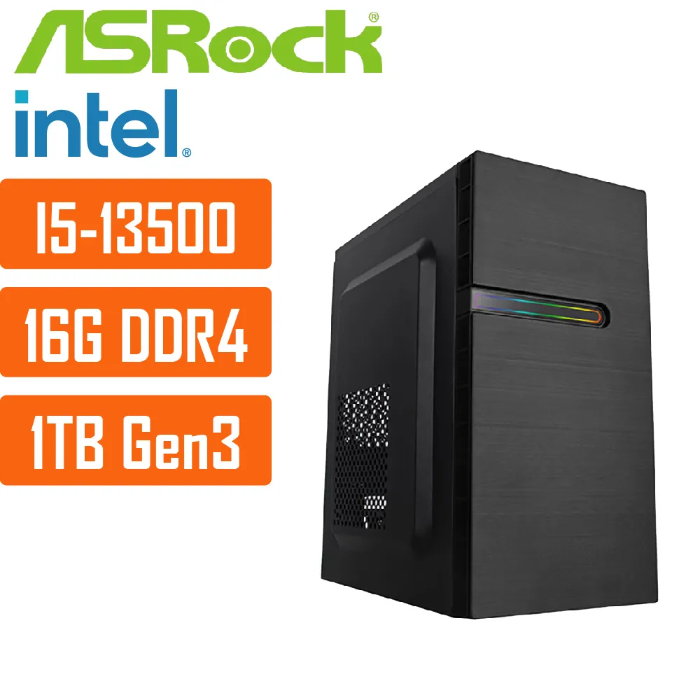 (DIY)華擎H610平台{仙女座星系008W} I5十四核 WIN11超值文書電腦 歷史價格詳細信息