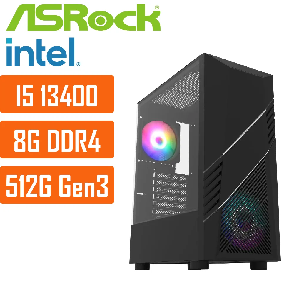 (DIY)華擎B660平台{雪茄星系008}i5 十核 超值文書電腦 歷史價格詳細信息