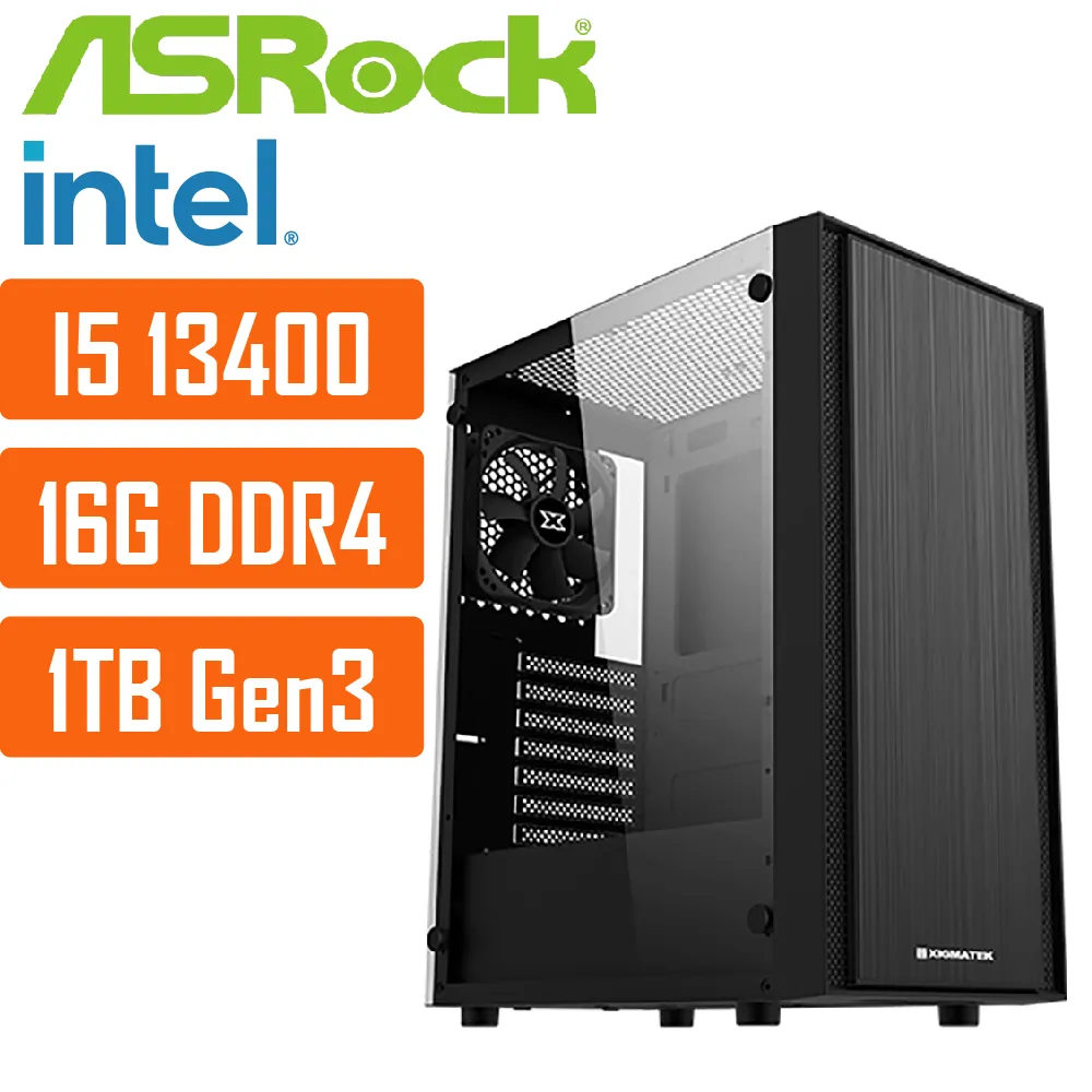 (DIY)華擎B660平台{雪茄星系008}i5 十核 超值文書電腦 歷史價格詳細信息