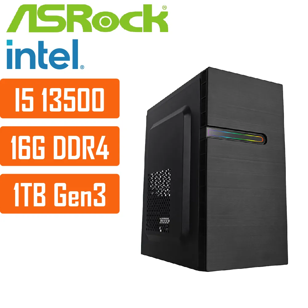 (DIY)華擎H610平台{仙女座星系008W} I5十四核 WIN11超值文書電腦 歷史價格詳細信息