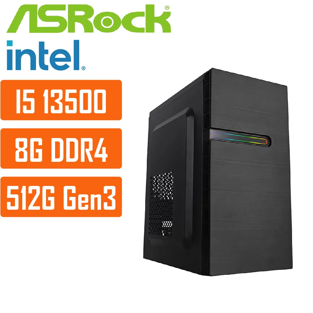 (DIY)華擎H610平台{仙女座星系008W} I5十四核 WIN11超值文書電腦 歷史價格詳細信息