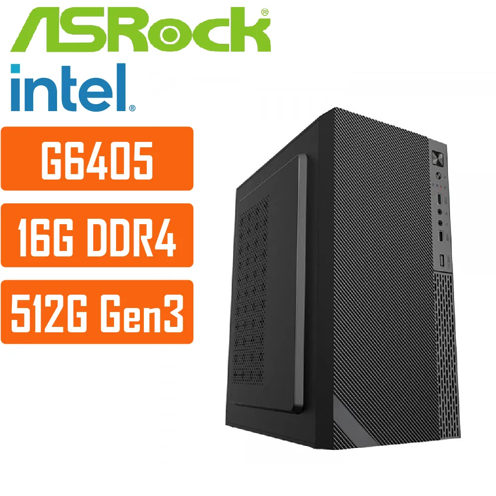 (DIY)華擎H510平台{銀河系005W}獨顯GT1030 I3 四核 超值效能WIN11電腦 歷史價格詳細信息