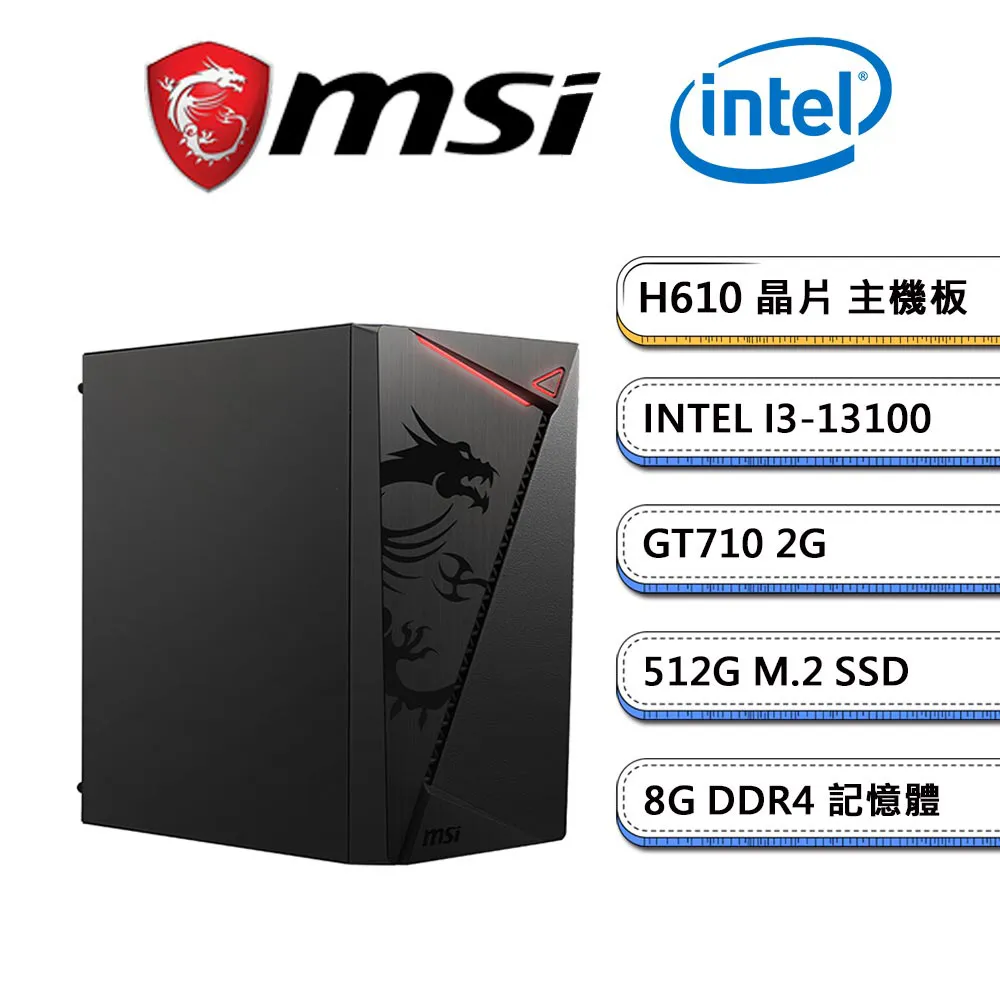 微星 GT710 2G 亮機卡 歷史價格詳細信息