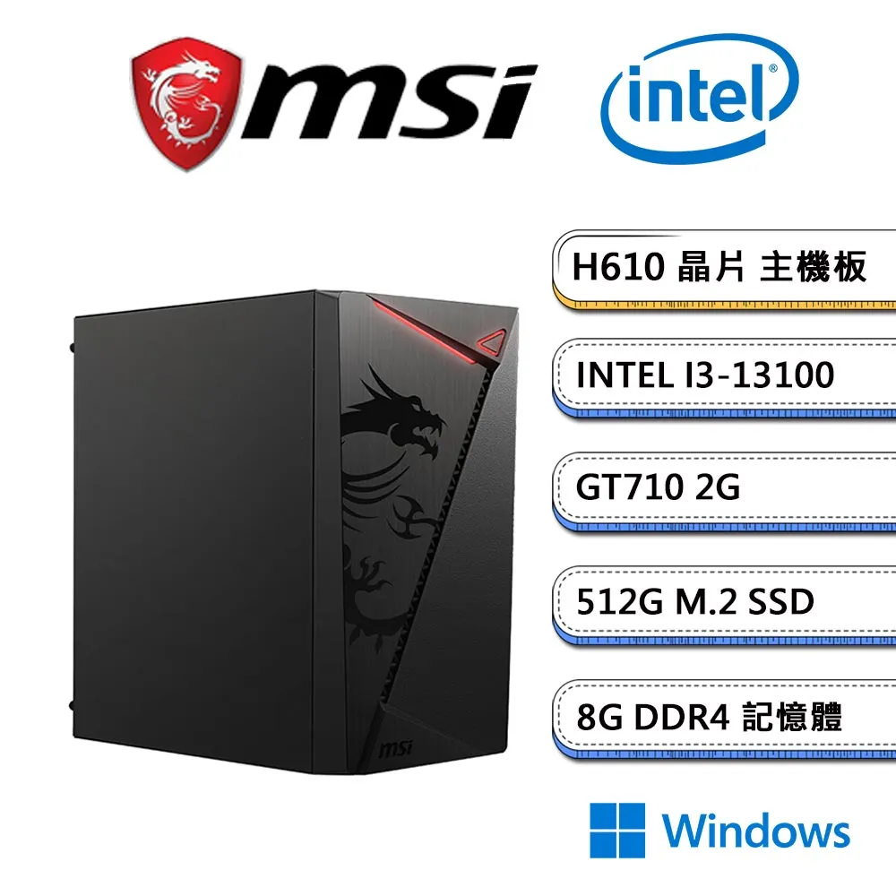 微星 GT710 2G 亮機卡 歷史價格詳細信息