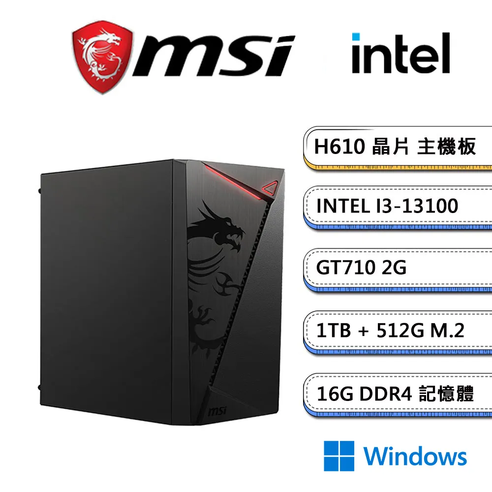 微星 GT710 2G 亮機卡 歷史價格詳細信息