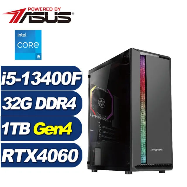 (DIY)潛龍夜神(i9-13900F/華碩B760/16G/1TB M.2/RTX 4060) 歷史價格詳細信息