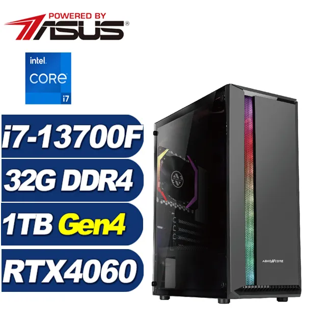 (DIY)潛龍夜神(i9-13900F/華碩B760/16G/1TB M.2/RTX 4060) 歷史價格詳細信息