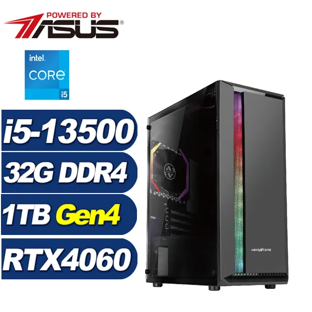 (DIY)潛龍夜神(i9-13900F/華碩B760/16G/1TB M.2/RTX 4060) 歷史價格詳細信息