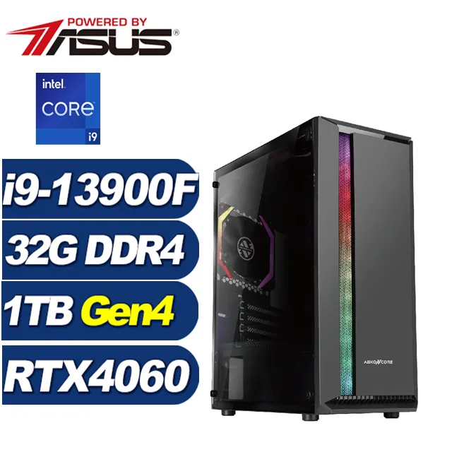 (DIY)潛龍夜神(i9-13900F/華碩B760/16G/1TB M.2/RTX 4060) 歷史價格詳細信息