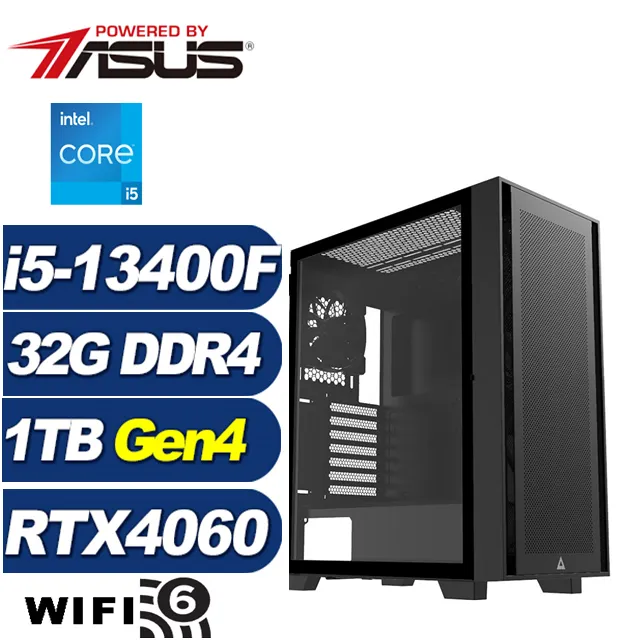 (DIY)潛龍夜神(i9-13900F/華碩B760/16G/1TB M.2/RTX 4060) 歷史價格詳細信息