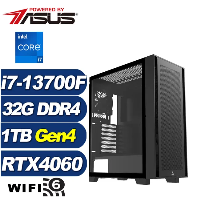 (DIY)潛龍夜神(i9-13900F/華碩B760/16G/1TB M.2/RTX 4060) 歷史價格詳細信息