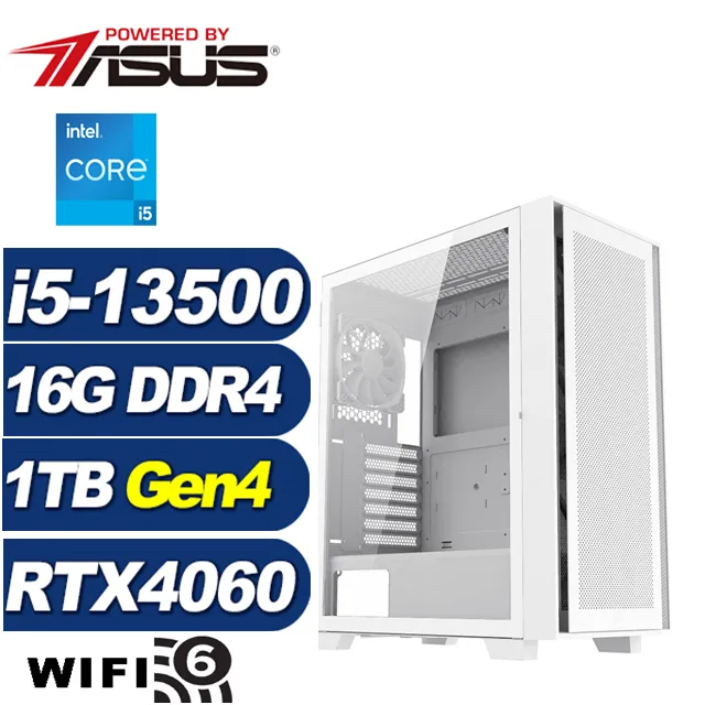 (DIY)潛龍夜神(i9-13900F/華碩B760/16G/1TB M.2/RTX 4060) 歷史價格詳細信息