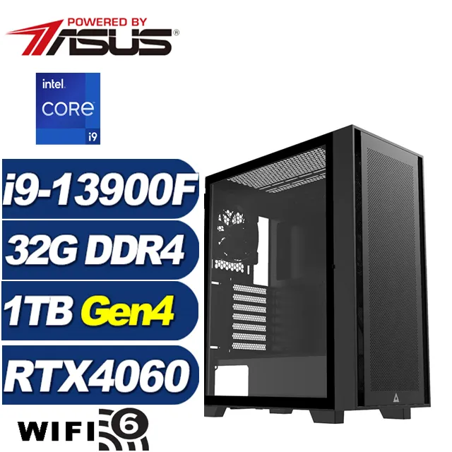 (DIY)潛龍夜神(i9-13900F/華碩B760/16G/1TB M.2/RTX 4060) 歷史價格詳細信息