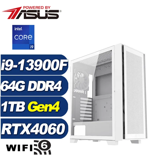 (DIY)潛龍夜神(i9-13900F/華碩B760/16G/1TB M.2/RTX 4060) 歷史價格詳細信息