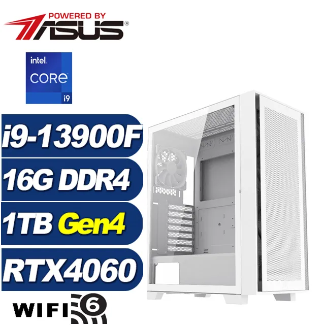 (DIY)潛龍夜神(i9-13900F/華碩B760/16G/1TB M.2/RTX 4060) 歷史價格詳細信息