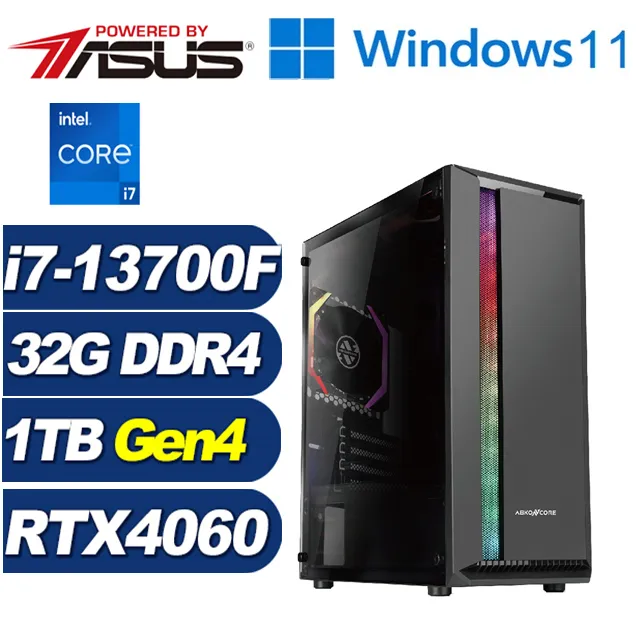 (DIY)潛龍夜神(i9-13900F/華碩B760/16G/1TB M.2/RTX 4060) 歷史價格詳細信息