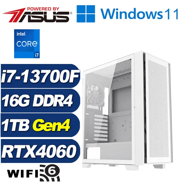 (DIY)神力潛將(i7-14700F/華碩B760/64G/1TB M.2/RTX 4070TI) 歷史價格詳細信息