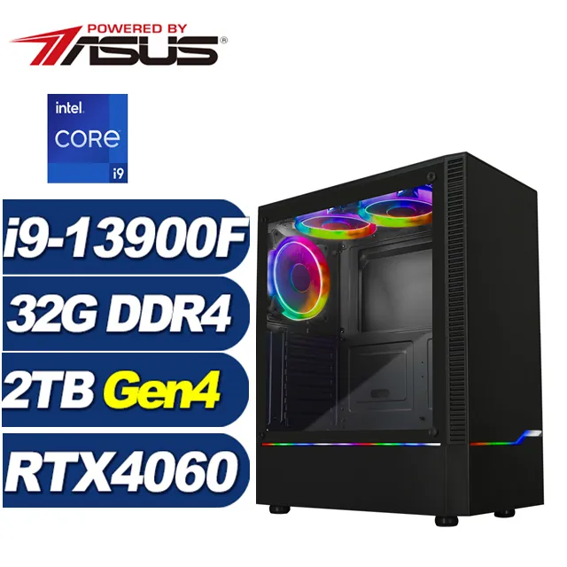 (DIY)赤梟虎將W(i5-12400F/華碩H610/32G/512G M.2/RTX 4060TI/Win11) 歷史價格詳細信息