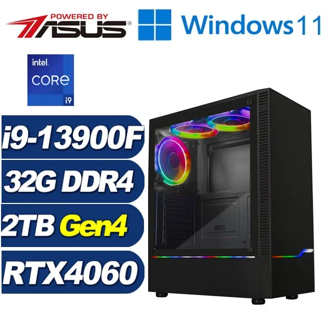 (DIY)赤梟鬥神(i9-13900F/華碩B760/32G/2TB M.2/RTX 4060) 歷史價格詳細信息