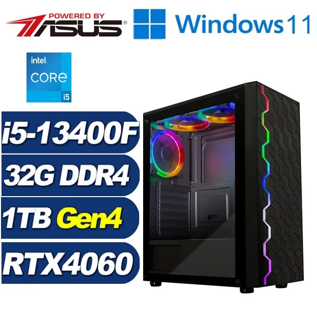 (DIY)赤梟軍神(i5-13400F/華碩B660/32G/1TB M.2/RTX 4060) 歷史價格詳細信息