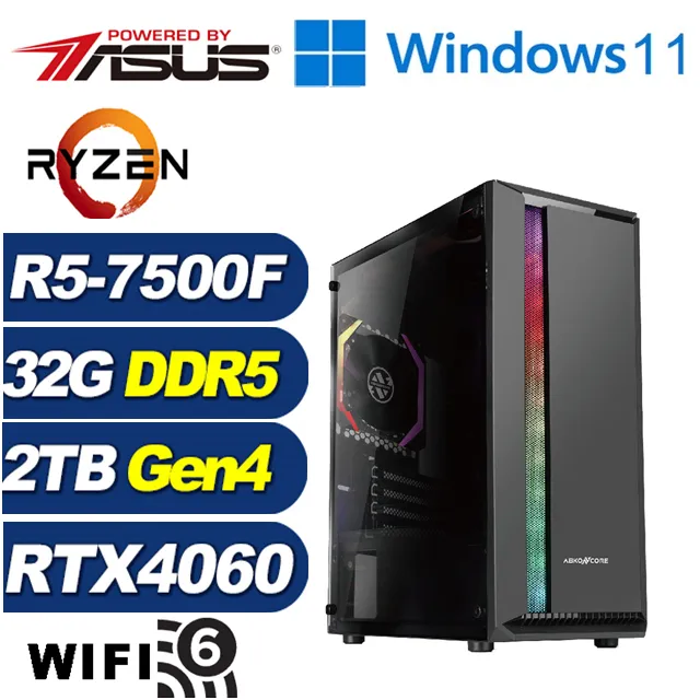 (DIY)孤峰刺客W(R5-7500F/華碩B650/16G/1TB M.2/RTX 4070/Win11) 歷史價格詳細信息