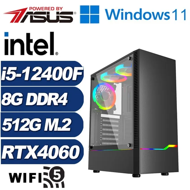 (DIY)星光劍豪P(i7-13700F/技嘉B760/32G/1TB M.2/RTX 3050/Win11P) 歷史價格詳細信息