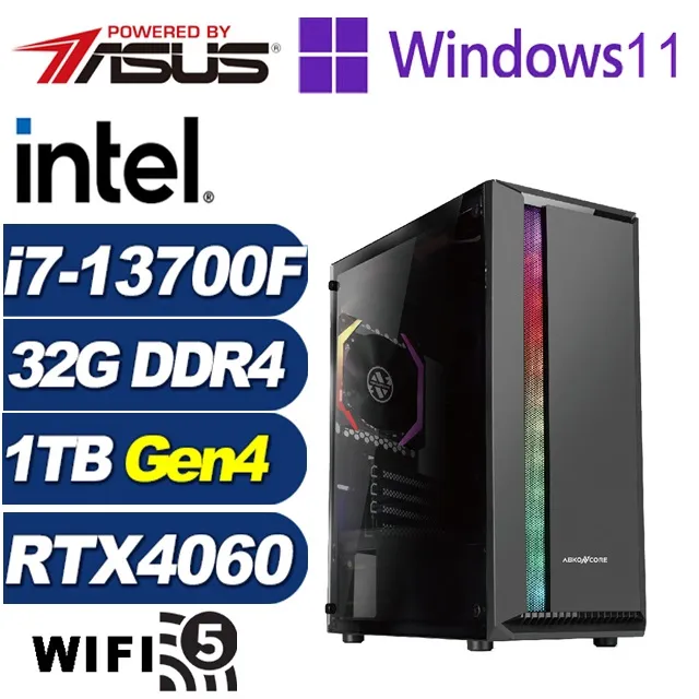 (DIY)白金虎將P(i7-13700F/技嘉B760/32G/1TB M.2/RTX 4060/Win11P) 歷史價格詳細信息