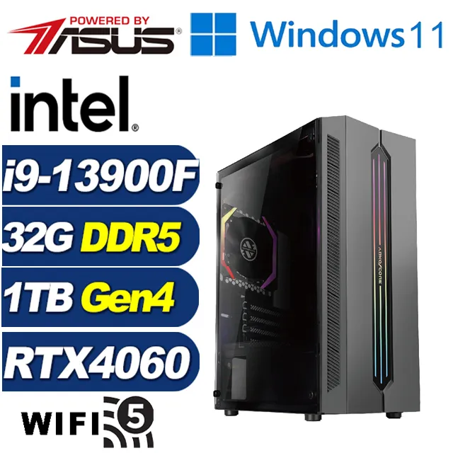 (DIY)流光祭司W(i5-13400F/華碩B760/16G/1TB M.2/Arc A750/Win11) 歷史價格詳細信息